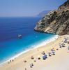 AGENCE DE VOYAGE KUSADASI