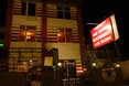 DISCOVERY PUB